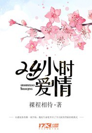 变形金刚在线
