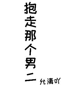 电影牧马人完整版