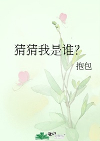 51爆料网每日爆料黑料吃瓜