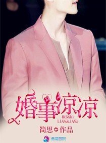 白白发布
