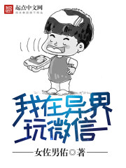 传图识字体