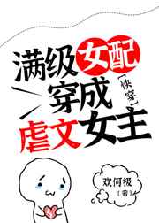 热带雨林电影完整版播放在线