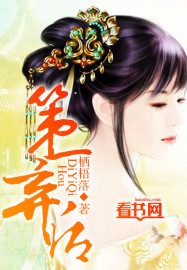 双子母性本能泽艺影城