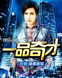 七龙珠cs