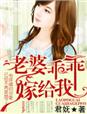 春节作文500字
