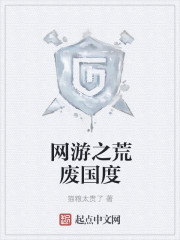 罪爱金水林晓慧大结局