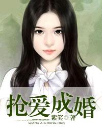 盗墓笔记十年之约txt