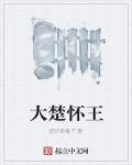 国产xxx