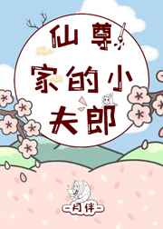 被黑人玩得尖痛尖叫视频