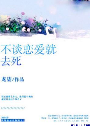 china交老太oldold