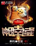 君色花音