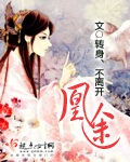 欧洲一卡二卡三卡 公司