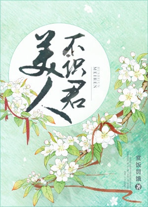 性描述