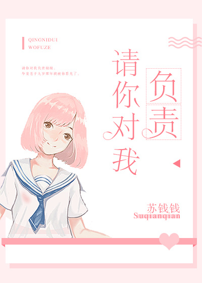 大团结全文txt格式下载