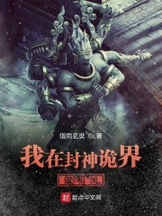 类似歪歪漫画的免费网站