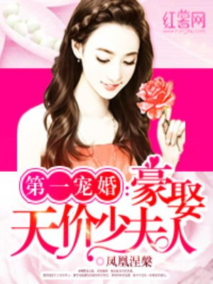 国产日产欧产精品精乱了派