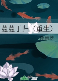 千与千寻完整电影在线观看
