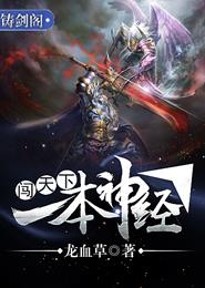 恋夜uc护士pad支持手机
