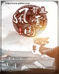 人猿泰山2