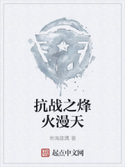 三生三世墨渊