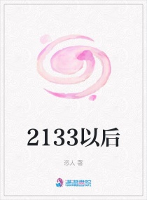 电影豪放女大兵