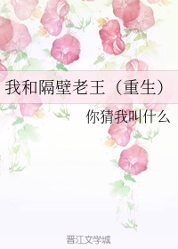 火车上的激情刺激小说h
