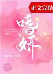 穿越李默主角救治长孙皇后