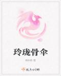 龙腾电影在线播放
