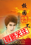 戏法师