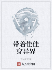 水稀美里在线播放