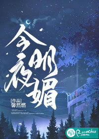 工藤新一毛利兰