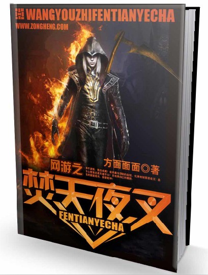 www.78sihu.com