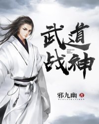 复联4在线观完整版