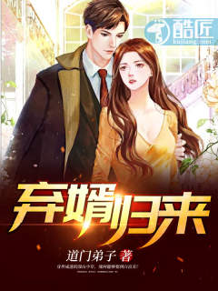 mememe原版无删减