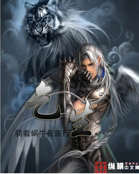 uv镜头