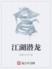 制服诱惑在线播放