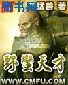 yy5099网站