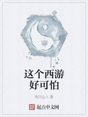 印度神油怎么涂抹图解