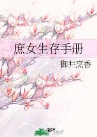 一龙三凤