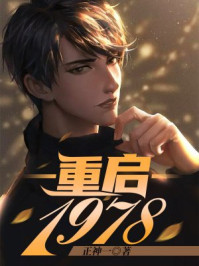 护士看我硬了帮我鲁