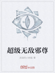 雷神3:诸神黄昏电影