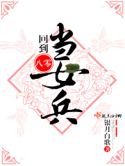 就算是爸爸也想未删动漫6分钟