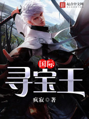 美女脚踩脸视频大全