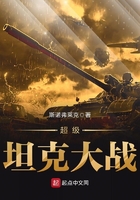 被邻居侵犯寝取在线播放