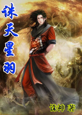 小四郎收藏