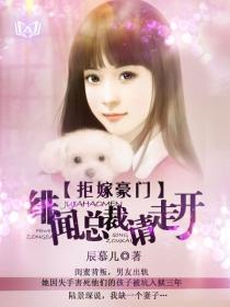 china中国bingo视频