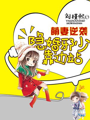 韩国电影贪婪完整版