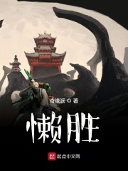 大尺度百合闺蜜h