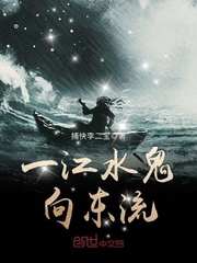 华门儿媳泰剧在线观看全集免费泰剧