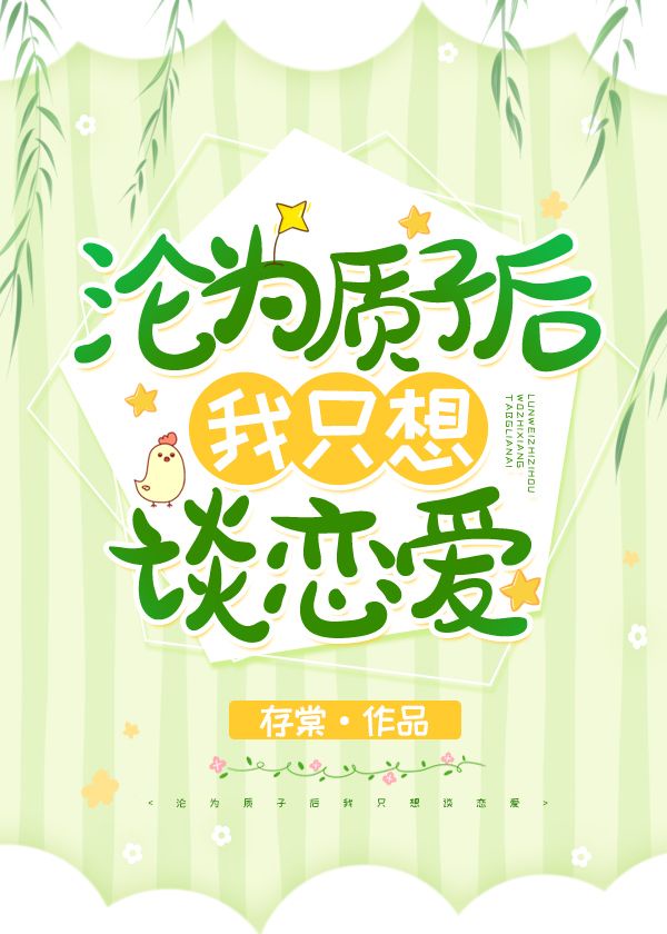 小魔女